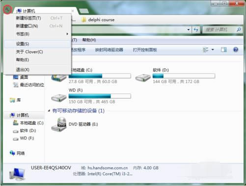 Clover(ژ˺)؈D