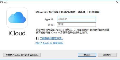 iCloud؈D
