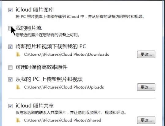 iCloud؈D