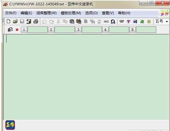 䛙C-䛙C-䛙Cd v6.2.3Gɫ