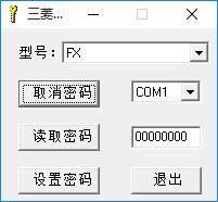 PLCܛ