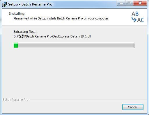 Bactch Rename Pro-ܛ-Bactch Rename Prod v3.0.0°