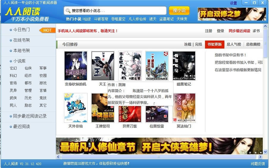 x-Сfdx-xd v2.61ٷ汾