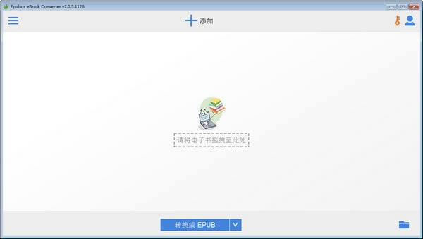 Epubor eBook Converter-ת-Epubor eBook Converter v2.0.5.1126ٷ汾