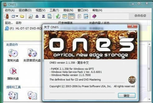 ONES؈D