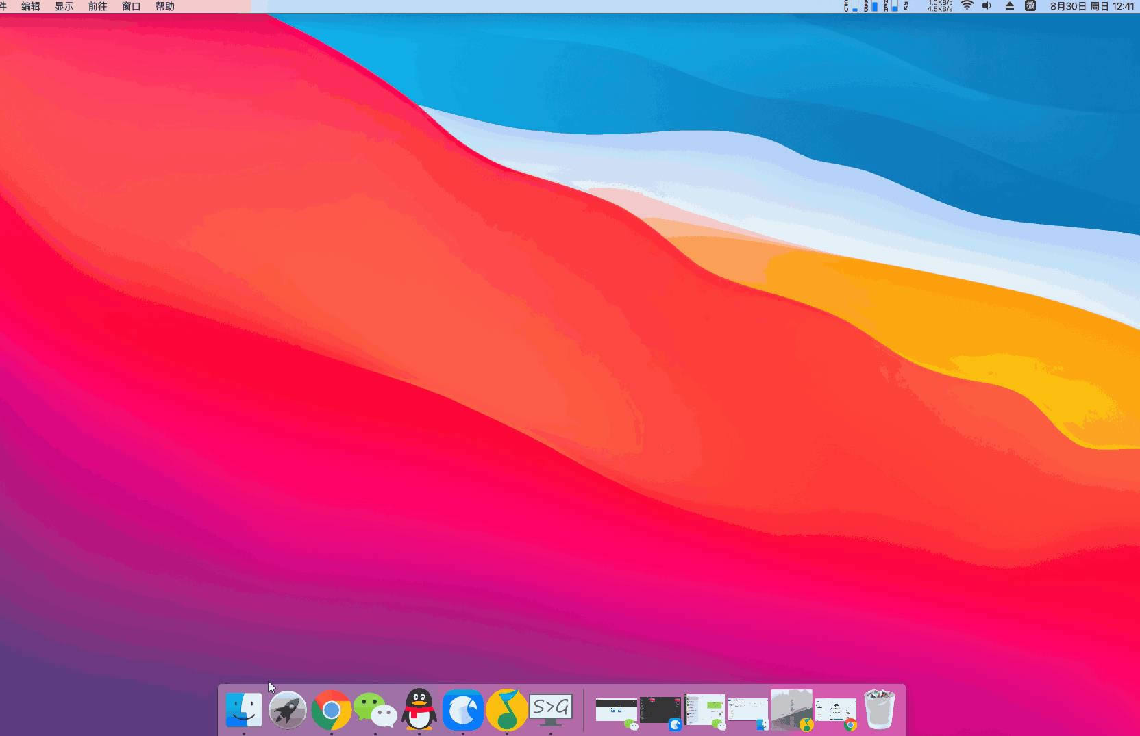 MyDock-ģ Mac OS X  Dock bar -MyDock v5.3.8ٷ汾