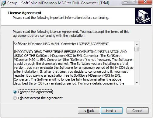 MDaemon MSG to EML Converter؈D