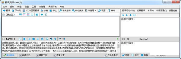 CAT-CATd v3.0ٷ汾