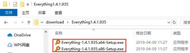 Everything؈D