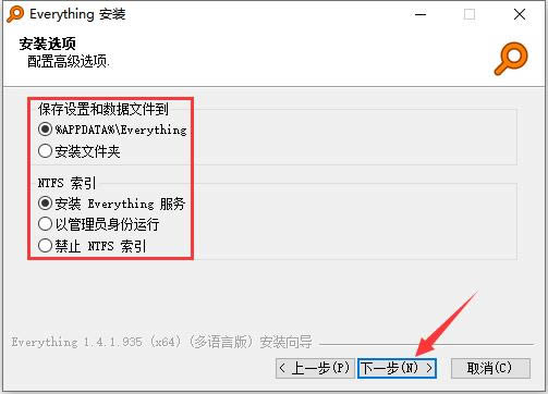 Everything؈D