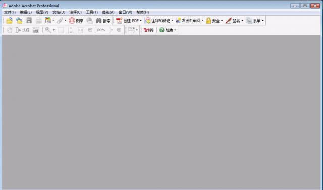 adobe acrobat 7.0-adobe acrobat 7.0d-adobe acrobat 7.0d v7.0wƽ