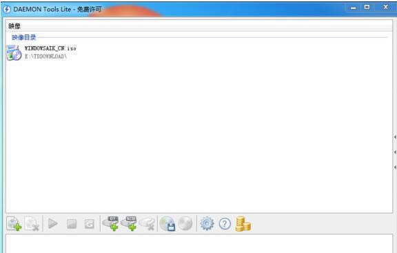 DAEMON Tools Lite؈D