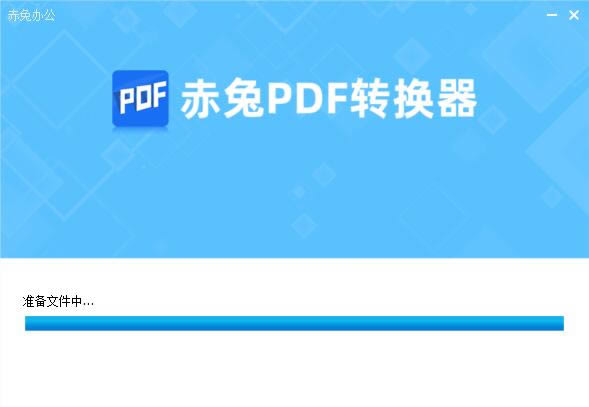 PDFDQ؈D