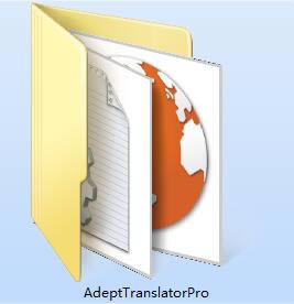 Adept Translator Pro؈D