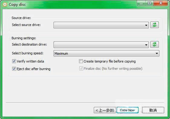 AnyBurn 64λ-Pܛ-AnyBurn 64λd v5.1.0.0ٷ