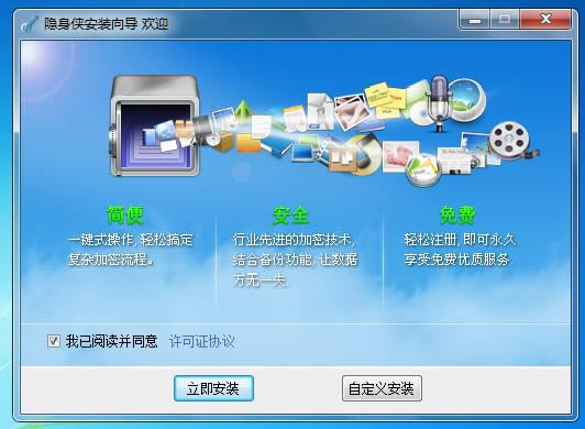 [bXϢoϵy-[bܛ-[bXϢoϵyd v7.0.0.2ٷ