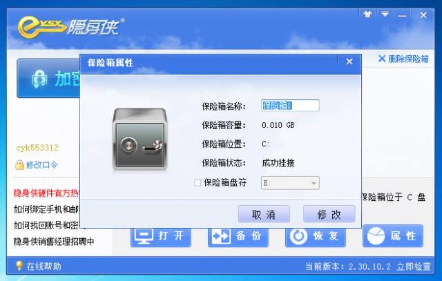 [bXϢoϵy-[bܛ-[bXϢoϵyd v7.0.0.2ٷ