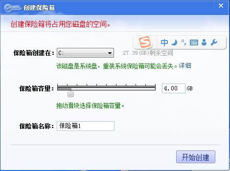 [bXϢoϵy-[bܛ-[bXϢoϵyd v7.0.0.2ٷ