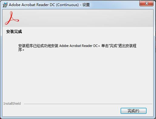 Adobe Acrobat Reader DC-Adobe PDFĶ-Adobe Acrobat Reader DC v19.8.20071.41678ٷ汾