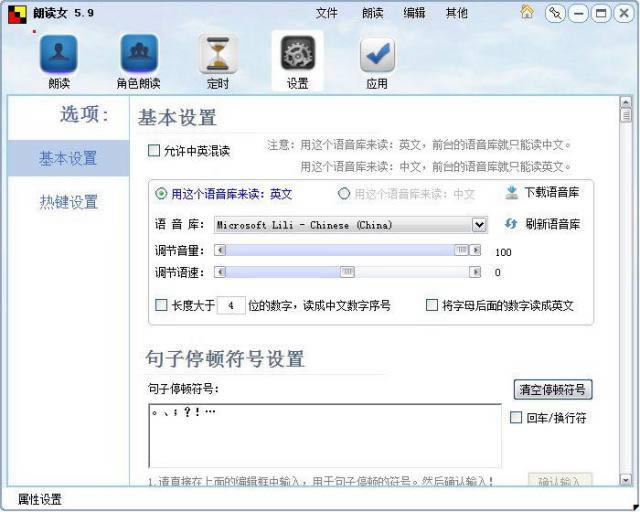 xŮ-xŮZxܛ-xŮd v9.0.2ٷ
