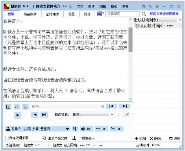 xŮ-xŮZxܛ-xŮd v9.0.2ٷ