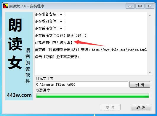 xŮ-xŮZxܛ-xŮd v9.0.2ٷ