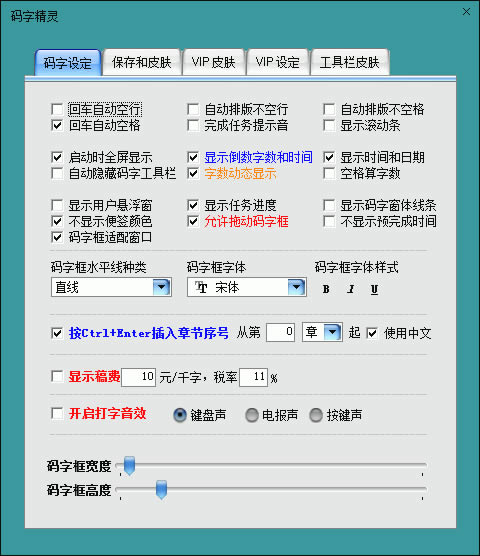 a־` V5.81