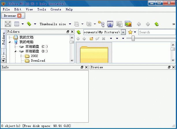 SnViewMP-SnViewMPd v0.75ٷ汾