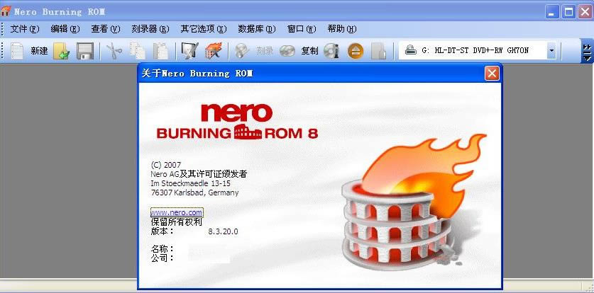 Nero İ-P䛳-Nero İd v17.0.00600ٷ汾
