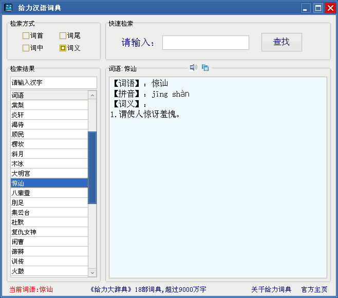 ohZ~-FhZ~o-ohZ~d v1.4.0Gɫ