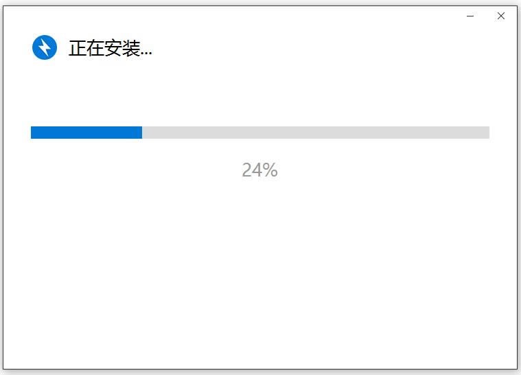 BandiZip-s≺ܛ-BandiZipd v7.8.0.1ٷ汾