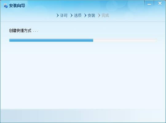 TTS Reader-TTSS -TTS Readerd v9.0ٷ汾