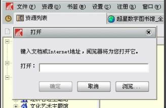 SSReaderǈD[