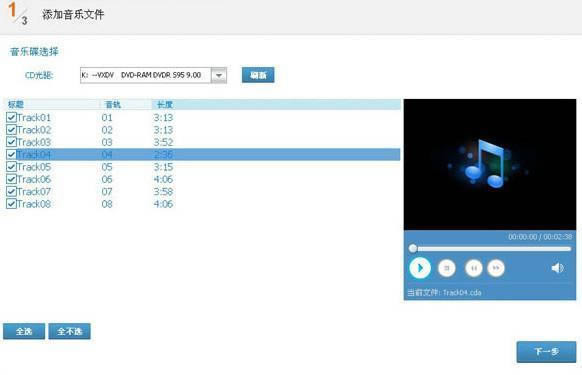 P䛴-P䛴Md-P䛴d v10.0M