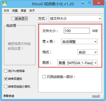 Moo0ҕls-Moo0ҕlsd v1.29ٷ汾