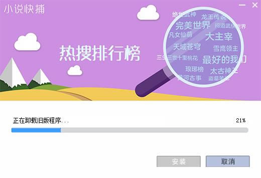Сf첶-Сf첶x-Сf첶d v1.8.7.0ٷʽ