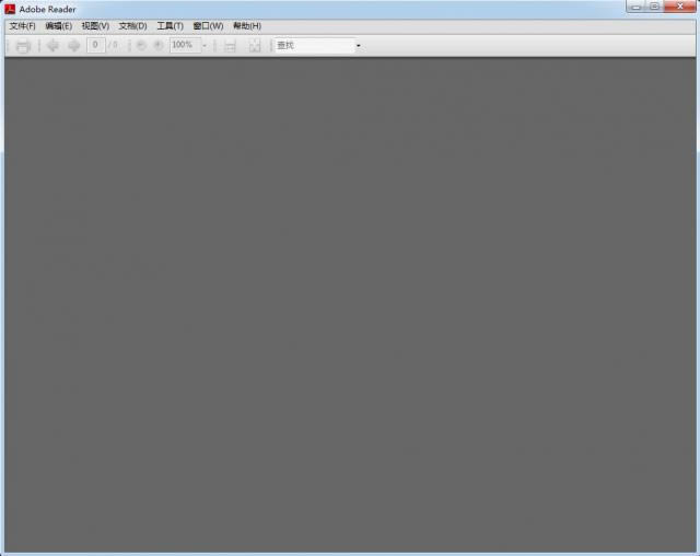 adobe reader-adobe readerd v8.0.0wİ