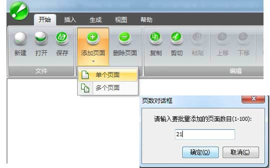 iebook`s־Ӷ