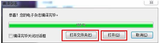 ςliebooks־