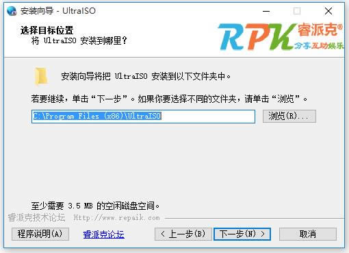 UltraISO-ͨUltraISO PE-UltraISO v9.6.0.3000ٷ汾