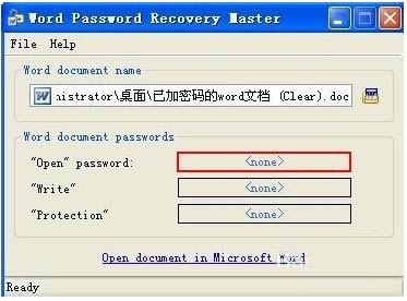 Word Password Recovery Master- wordĵƽ-Word Password Recovery Master v4.1.0.1ٷ汾