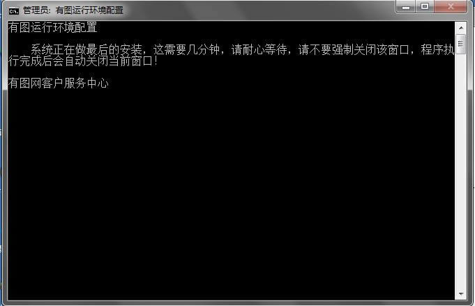 ЈDȫýwOӋƽ_-Űܛ-ЈDȫýwOӋƽ_d v6.1.22ٷ