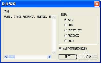 ɽg
