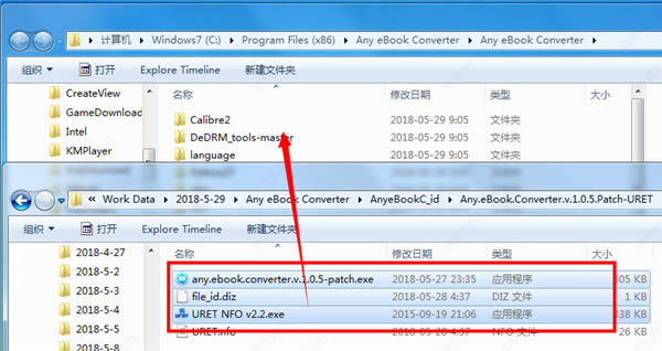 Any eBook Converter-ӕʽDQ-Any eBook Converterd v1.06ٷ