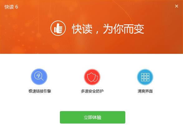 xСfx-xMСfx-xСfxd v6.1.2.0ٷ汾