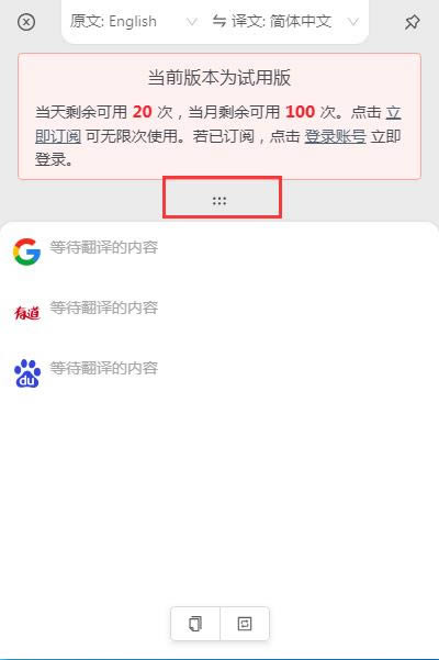 g-ZԷg-gd v0.9.0Gɫ