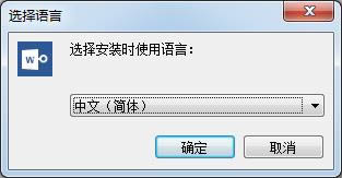 PassFab for Word-PassFab for Wordd v8.4.0.6ٷ汾