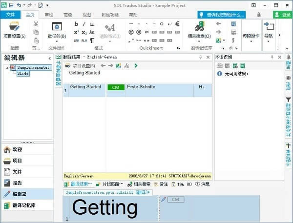 ؈D
