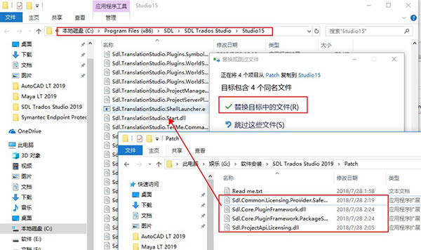 SDL Trados Studio 2019-SDL Trados Studio 2019d v15.2.0.1041ٷ汾