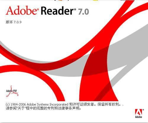 Arcobat Reader 7.0-Arcobat Reader 7.0 v7.09ٷ汾